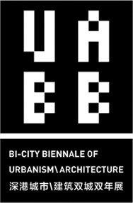 23/02/2018 - Memed Erdener in the Bi-City Biennale of Urbanism/Architecture